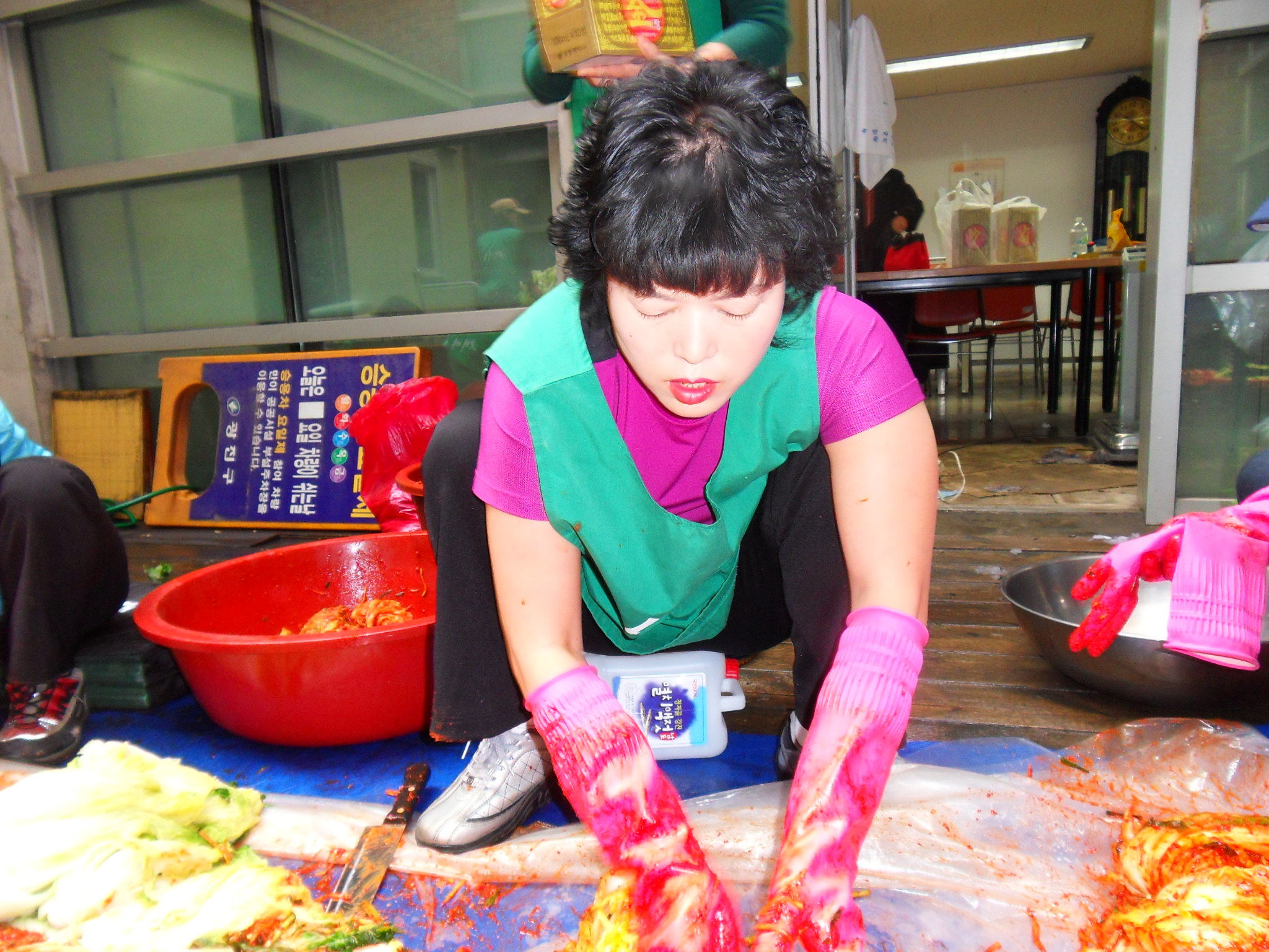 김장 삼매경