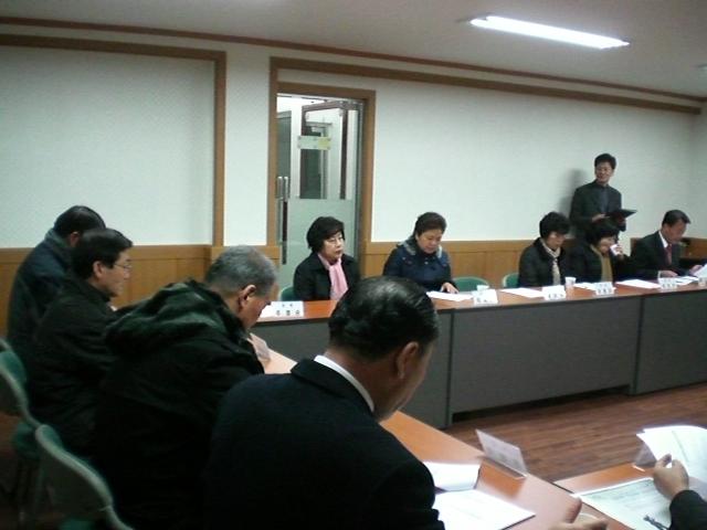 11월 주민자치위원회회의-4