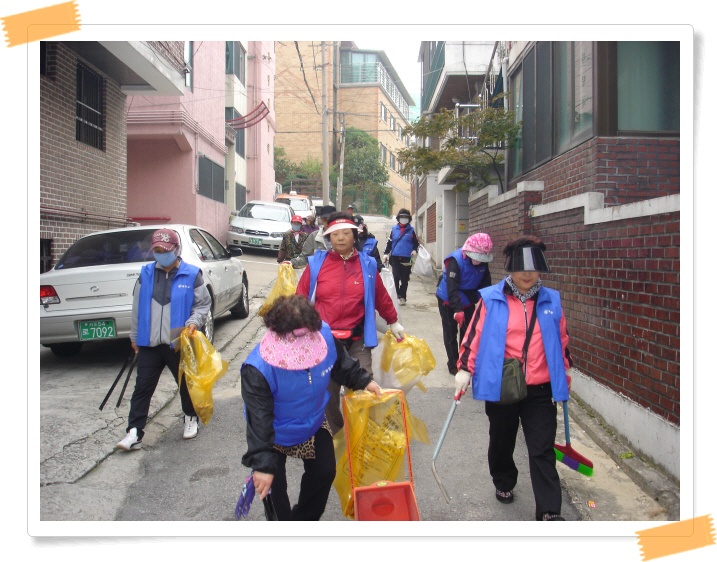 10.28 Seoul Clean Day 행사 사진 9