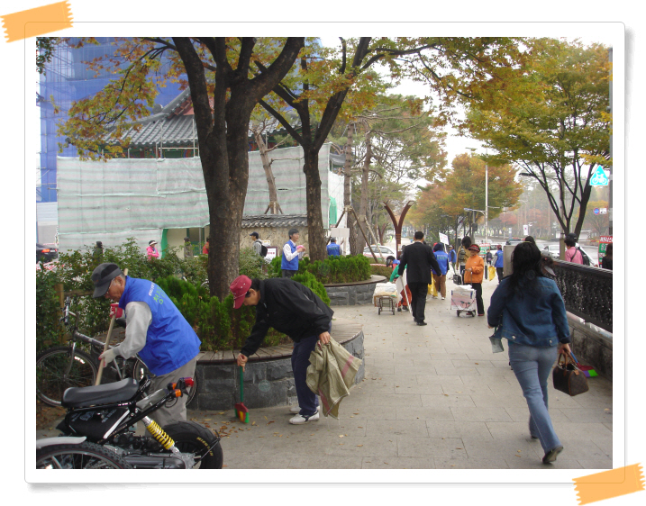 10.28 Seoul Clean Day 행사 사진 8