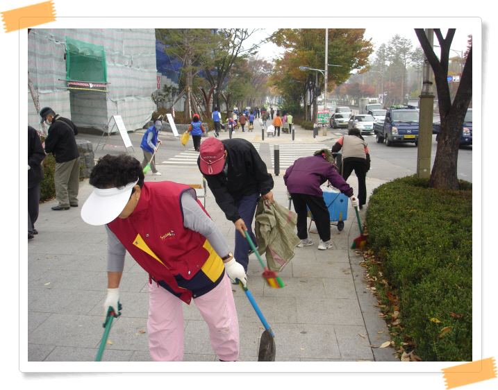 10.28 Seoul Clean Day 행사 사진 7