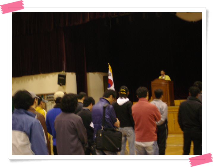 10.28일 민방위일반대원 2차교육 사진 4