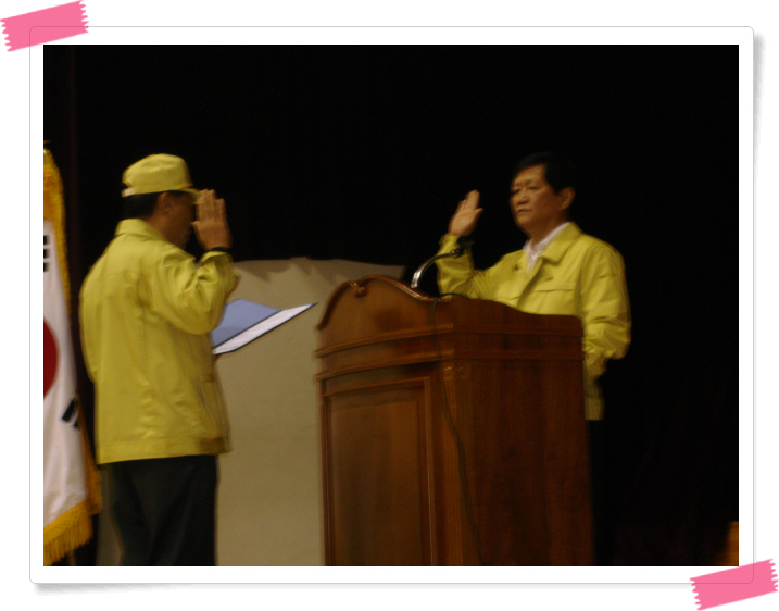 10.28일 민방위일반대원 2차교육 사진 2 