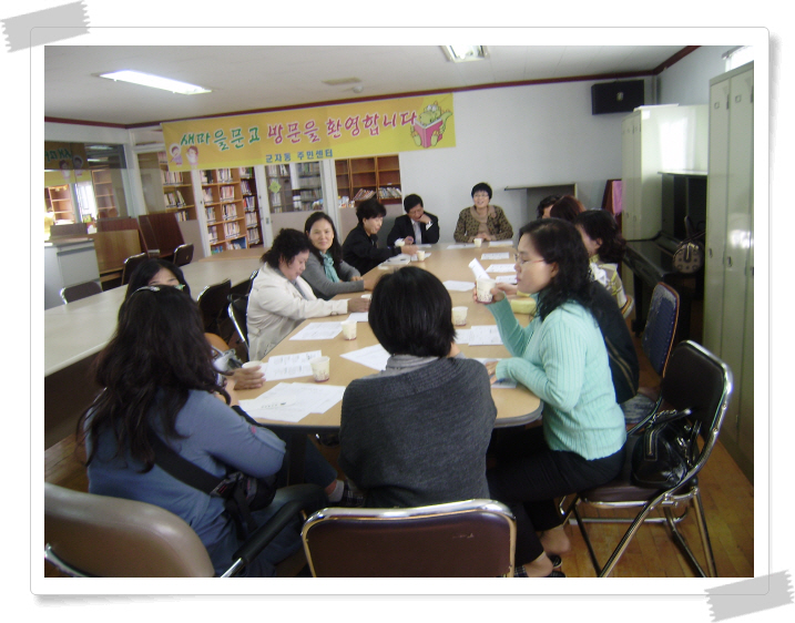 10.19일 새마을문고 사진 1