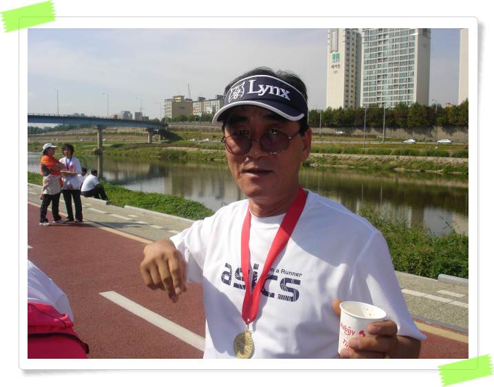 2009 아차산고구려마라톤대회 사진 13