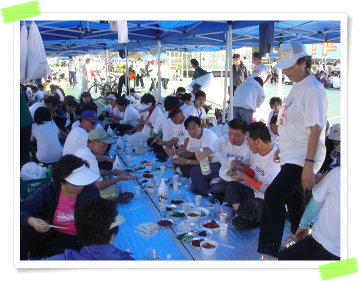 2009 아차산고구려마라톤대회 사진 11