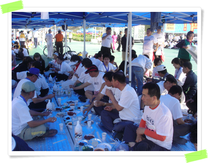 2009 아차산고구려마라톤대회 사진 10