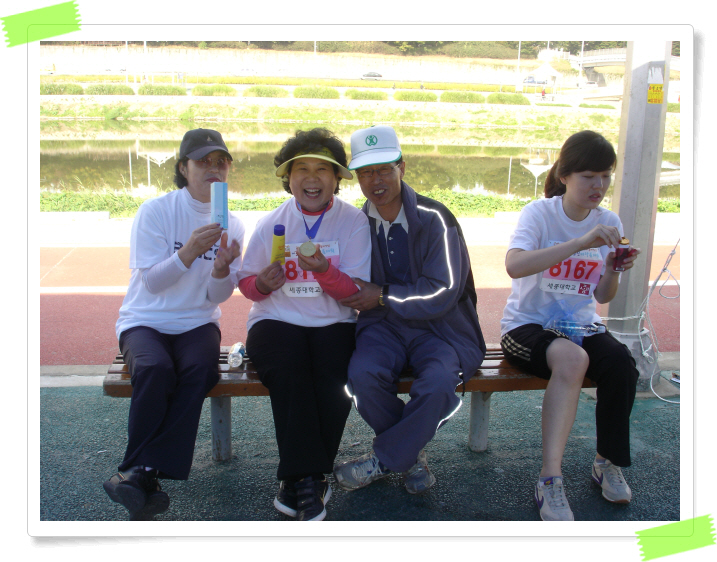 2009 아차산고구려마라톤대회 사진 9