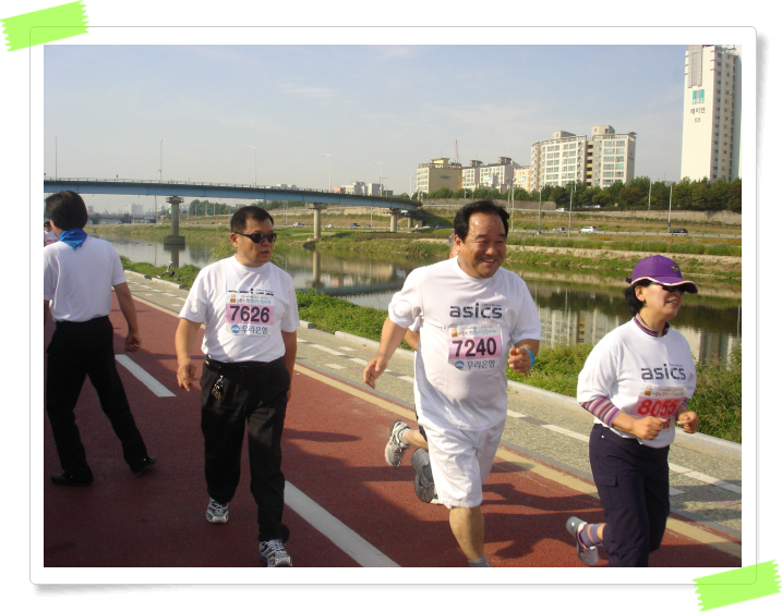 2009 아차산고구려마라톤대회 사진 7