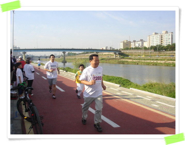 2009 아차산고구려마라톤대회 사진 5