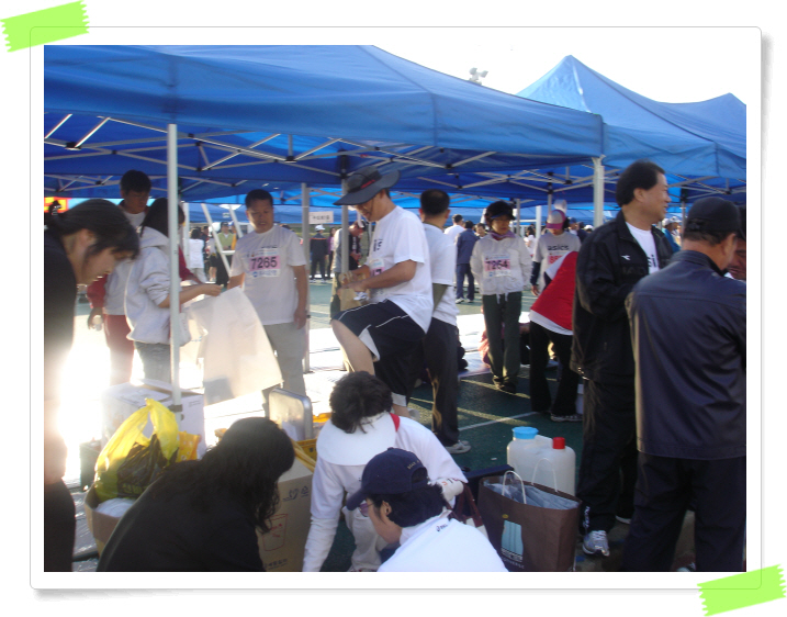 2009 아차산고구려마라톤 대회 사진 1