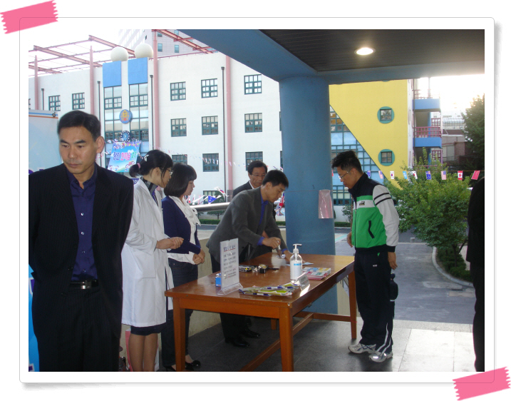 10.8일 민방위대원 교육 사진 1