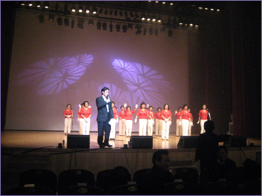 구발표회에서 구의3동 화합상 수상^^(10/13)