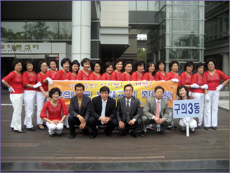 결전의 그날!-노래교실5