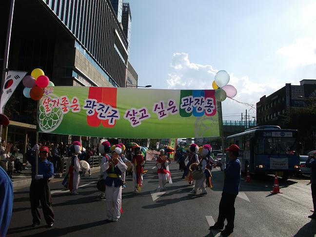 2009 아차산고구려축제 - 퍼레이드15