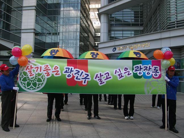 2009 아차산고구려축제 - 퍼레이드11