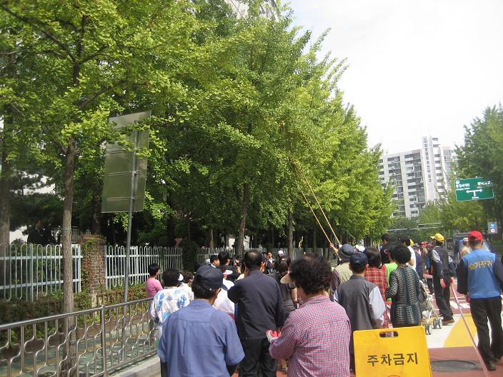 2009 은행줍기