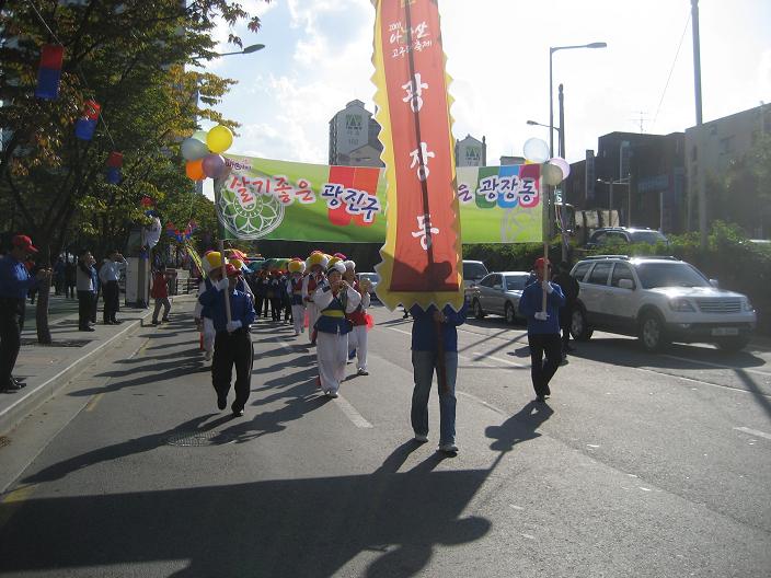 2009 아차산고구려축제 - 퍼레이드8