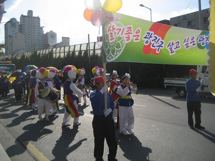 2009 아차산고구려축제 - 퍼레이드7