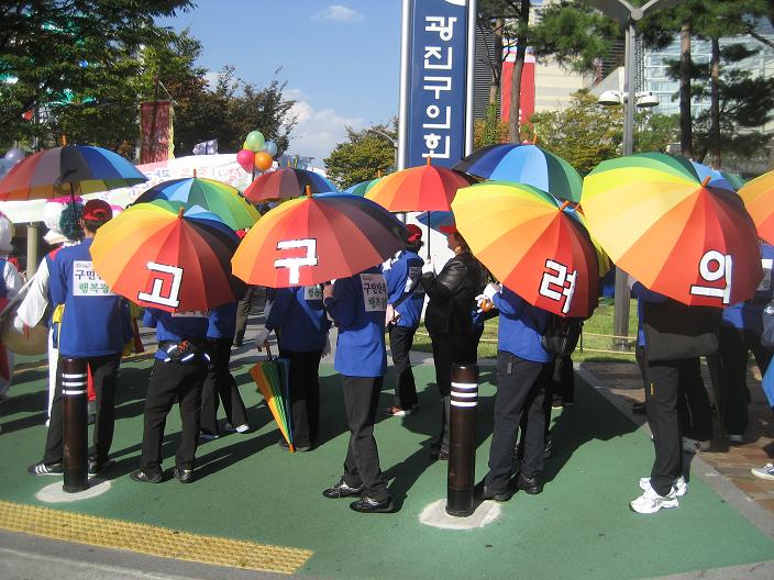 2009 아차산고구려축제 - 퍼레이드6