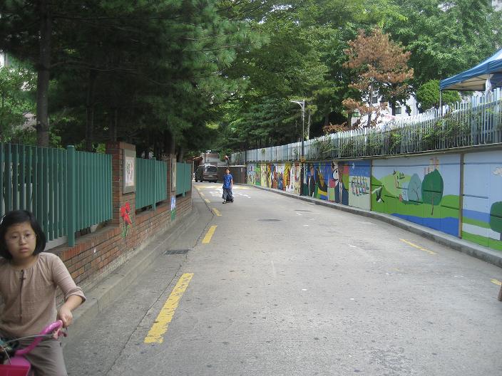문화의 거리 벽화사업추진