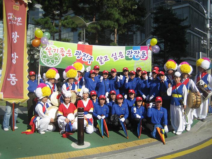 2009 아차산고구려축제 - 퍼레이드2