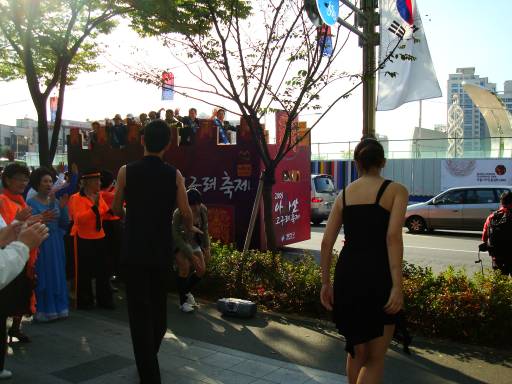 2009 아차산고구려축제 (능동 댄스팀)