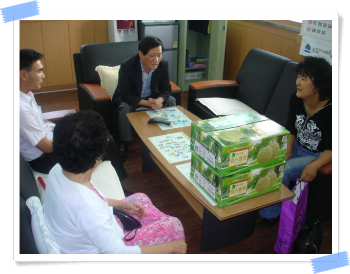 추석맞이위문품전달식 7