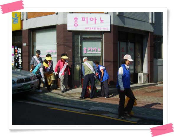 중추절 대비 특별환경 정비 실시 4