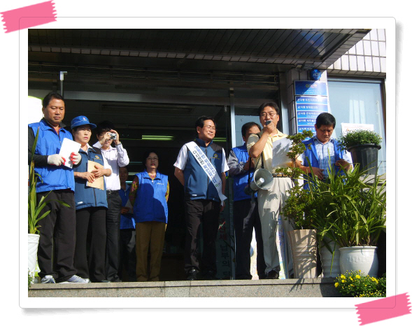 중추절 대비 특별환경 정비 실시 2