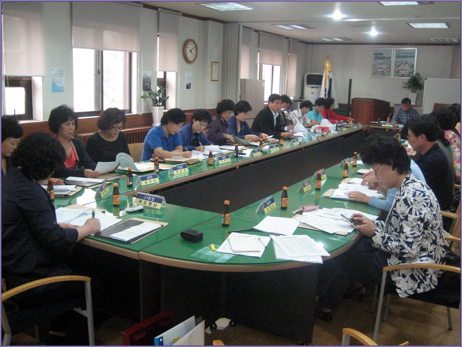 통장 9월 월례회의 (9/25)