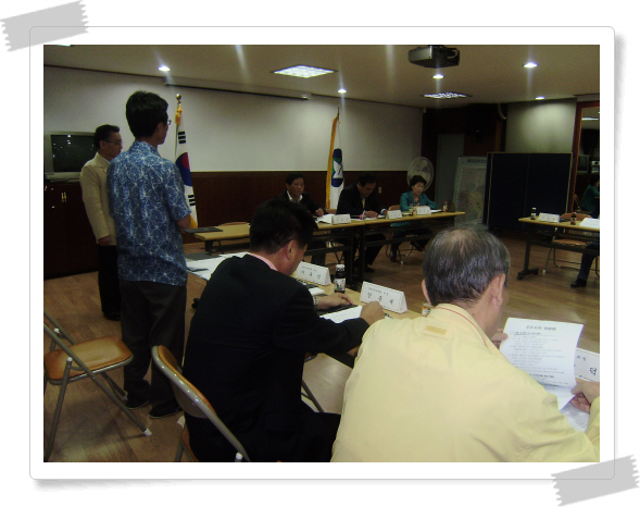 9월 주민자치 정례회의 4