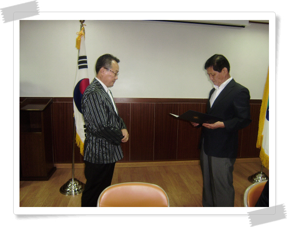 9월 주민자치 정례회의 1