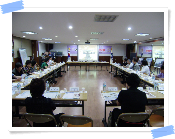 아차산고구려 역사공원 조성 추진회 및 군자동지회 구정홍보 간담회 2