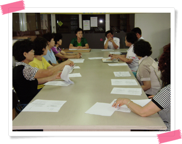 9월 새마을부녀회 정례회의 2