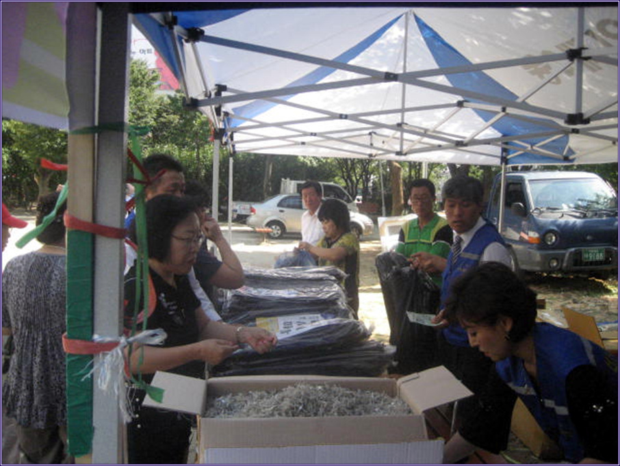 해피바이러스 봉사단 바자회 개최(9/10)