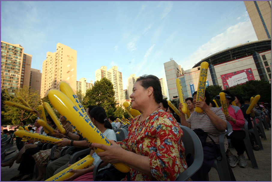 9/10 열린음악회(트로트 콘서트 개최)-8