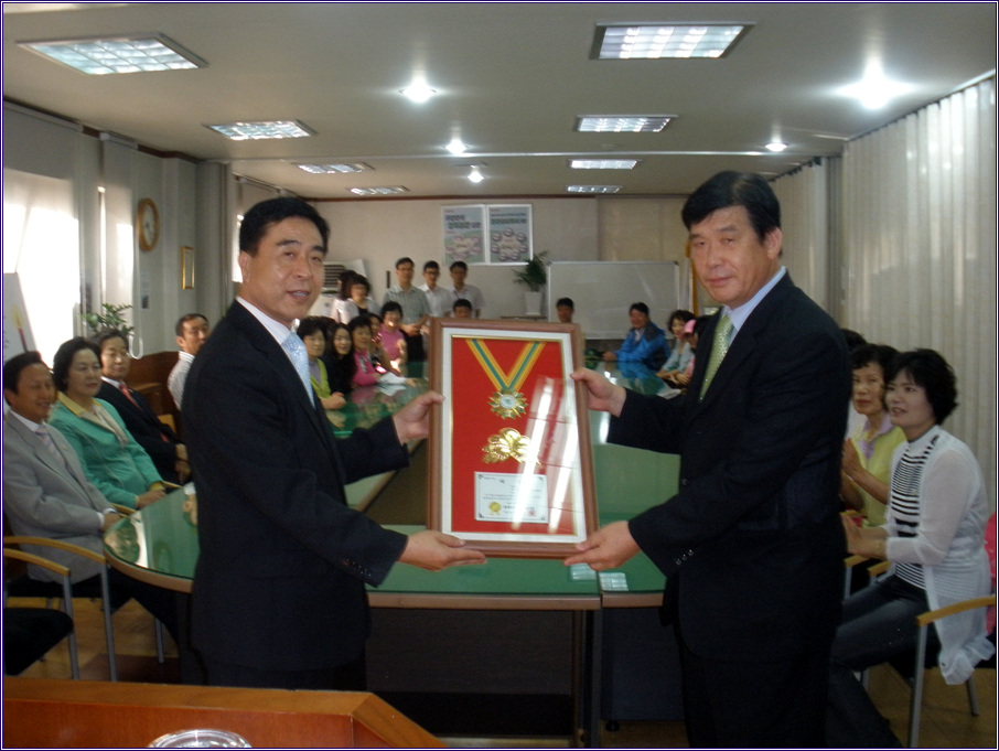 "축"구의3동 주민센터 친절서비스 부문 대상 수상!!(9/3)