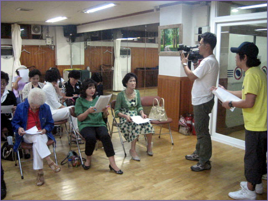 MBC에서 노래교실 촬영하다(09.09.03)