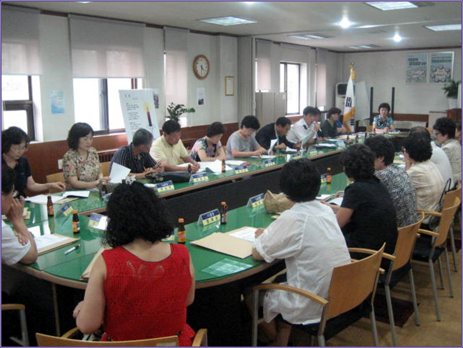 통장월례회의 (09.08.25)