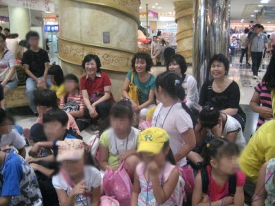 포도나무 지역아동센터 여름방학 나들이(09.08.14)