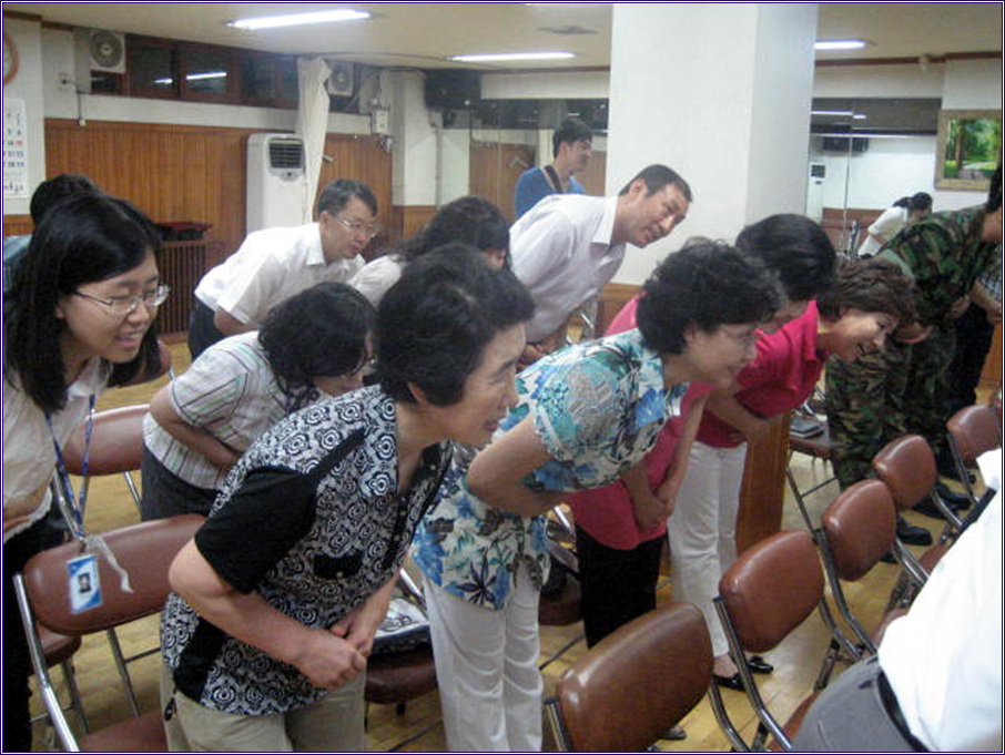 고객감동 명사초청 직원친절교육(09.08.06)