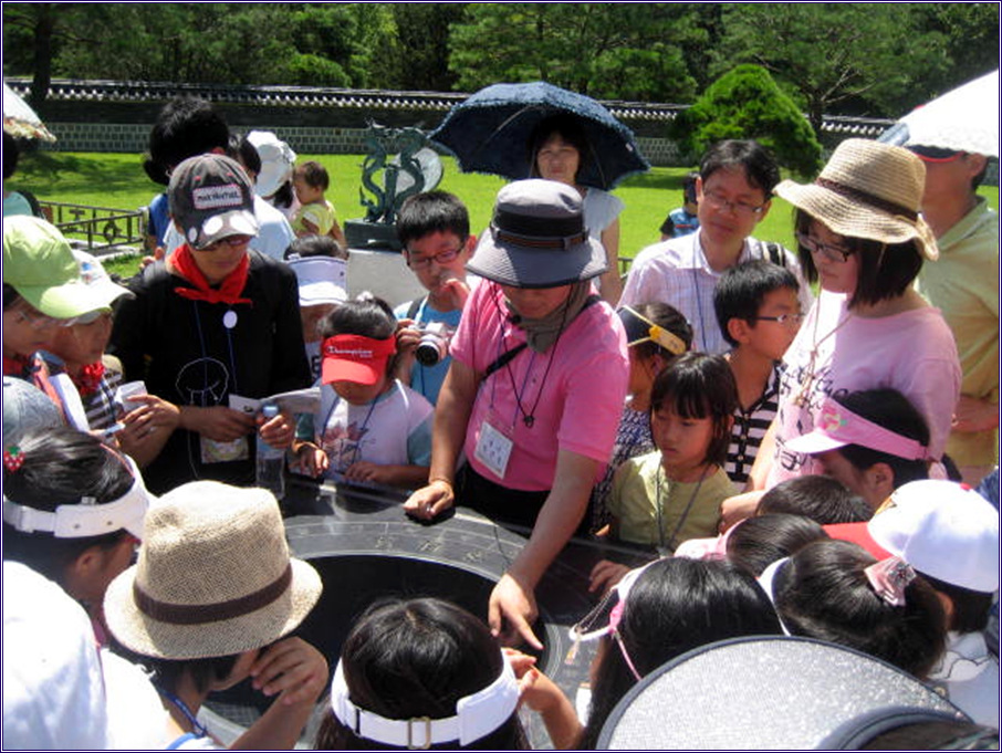 여름방학 문화체험탐방단이 여주에 뜨다!!!(09.08.05)