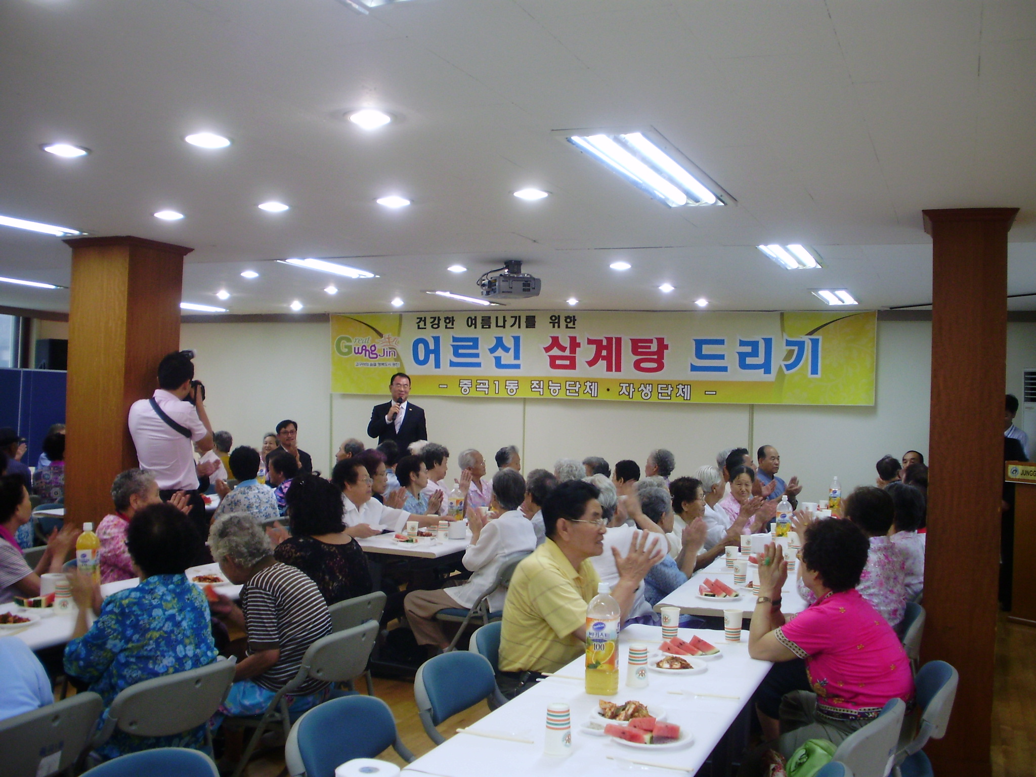 8.11 어르신 삼계탕 드리기-3