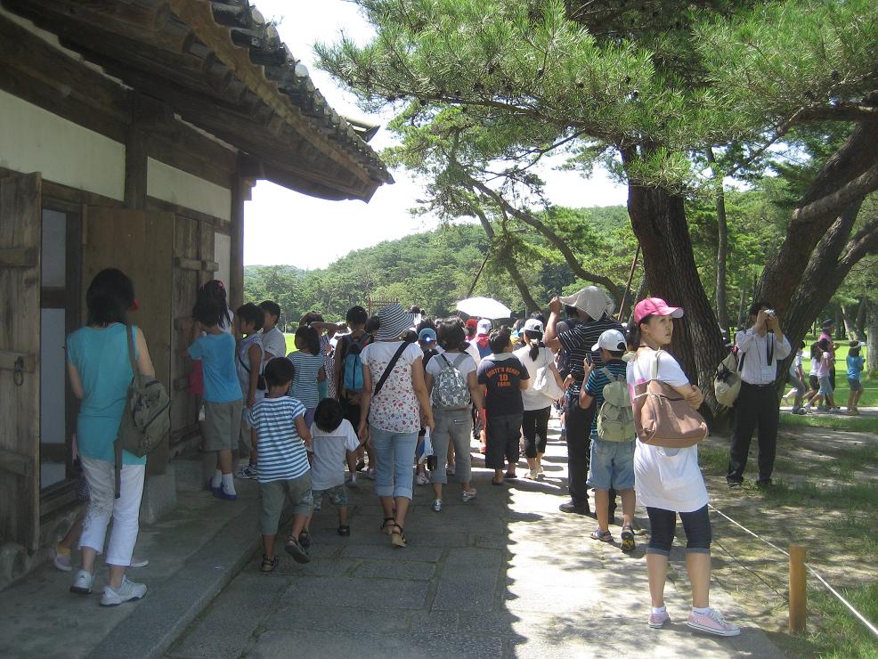 부모님과 함께 역사체험12