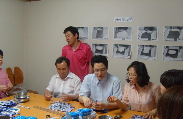 우리동 1부서 1복지시설 자원봉사(오사랑의집)