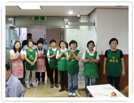 초복맞이 삼계탕 행사 4