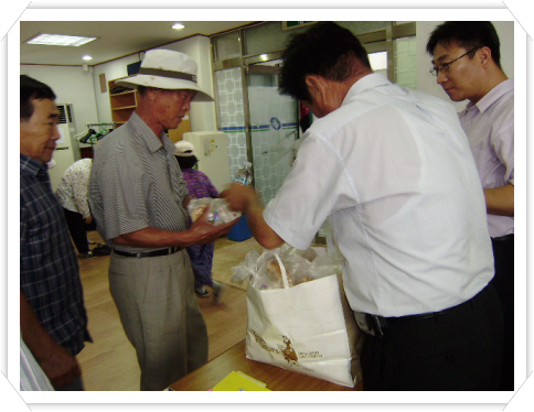 희망근로교육 5