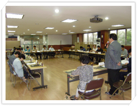 6월 주민자치회의 2