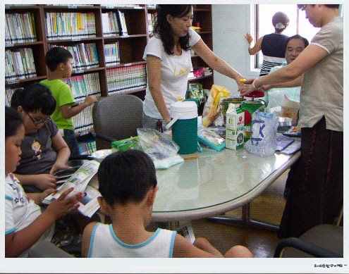 세종어린이집 새마을문고 방문 1